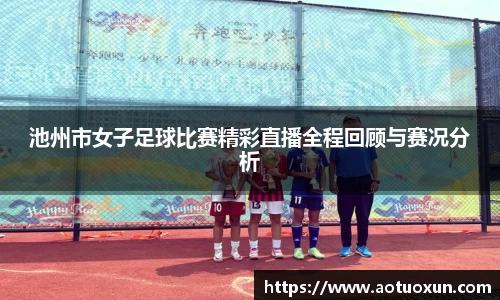 极悦娱乐登录APP