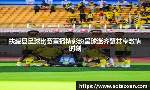 极悦娱乐
