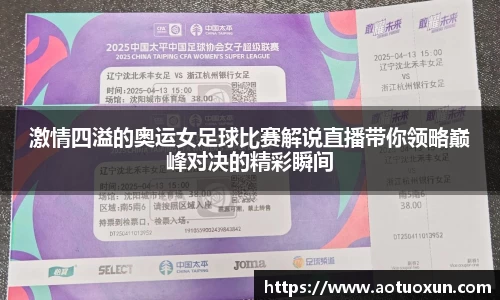 极悦娱乐登录