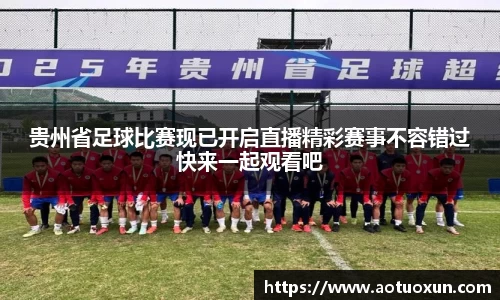 极悦娱乐