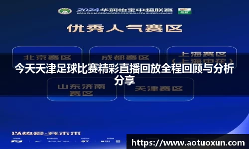 极悦娱乐