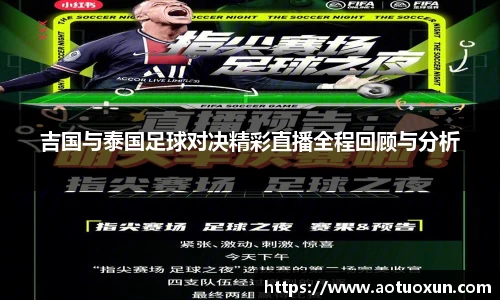 极悦娱乐官网