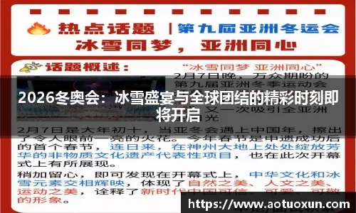 极悦娱乐登录